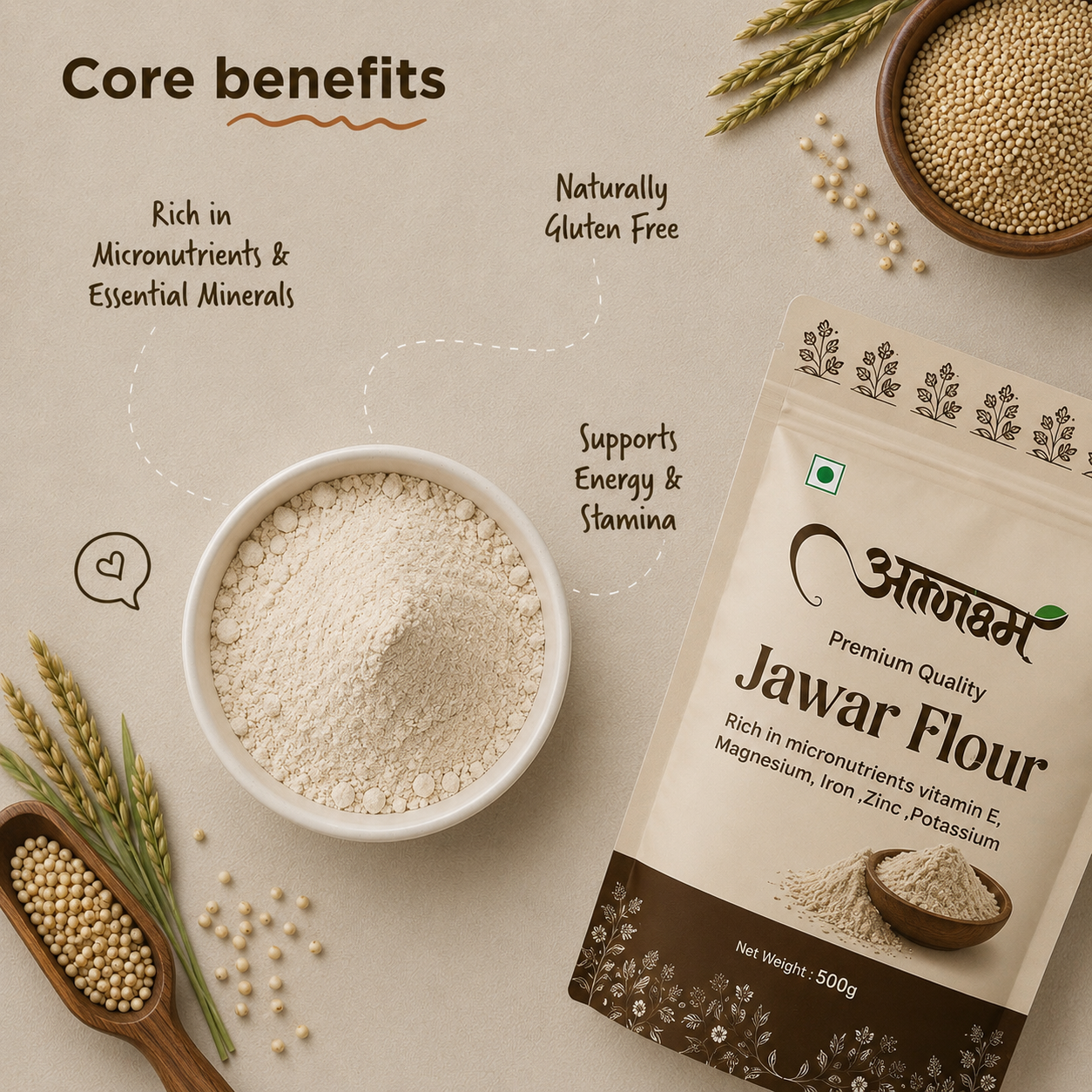 Jawar flour product image