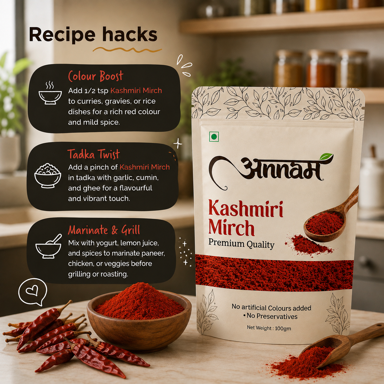 Kashmiri Mirch product image
